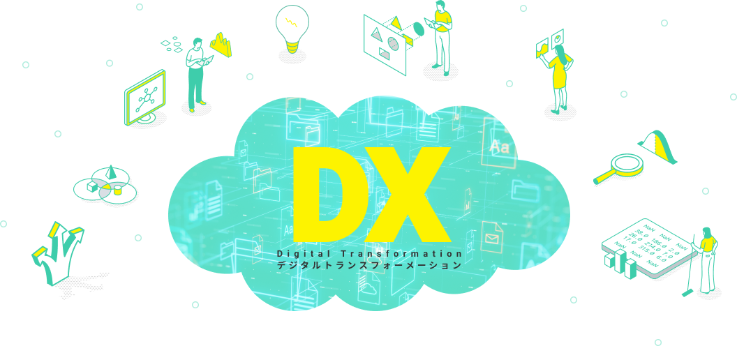 DX Digital Transformation デジタルトランスフォーメーション