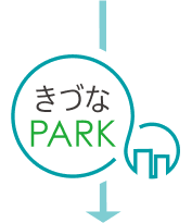 きづなPARK